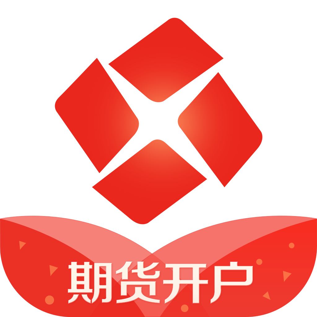 锦鸿贵金属期货下载(锦鸿贵金属期货下载app)