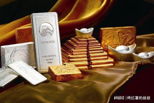 贵金属如何炒(炒贵金属用什么软件好)