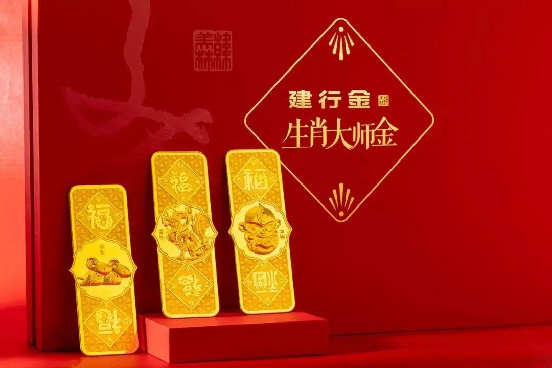建行贵金属交易知识(建行贵金属交易知识考试)