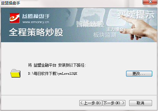 贵金属操盘手下载(贵金属投资操作软件)