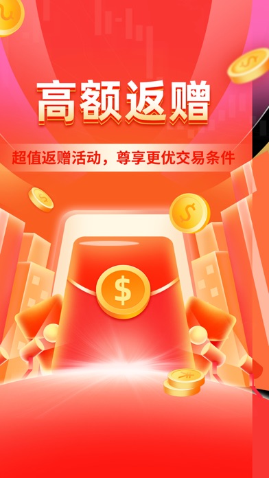 趣投吧贵金属下载(趣投app能赚钱是真的吗)