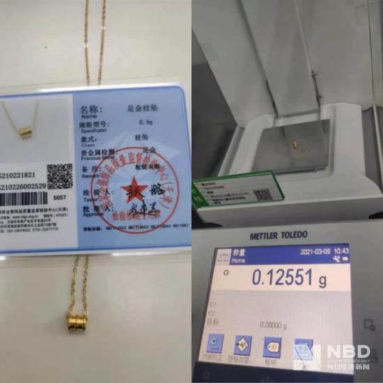 贵金属账户银(账户贵金属银行充当什么角色)