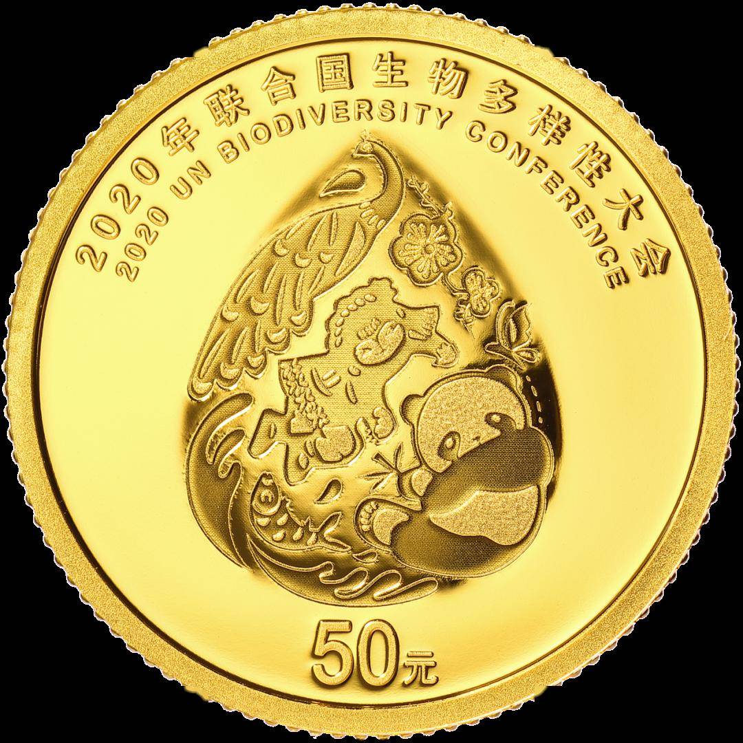 黑龙江贵金属(黑龙江贵金属催化剂冶炼公司环评公示)
