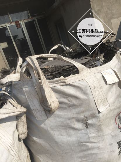 贵金属提炼回收(贵金属加工提纯回收有限公司)