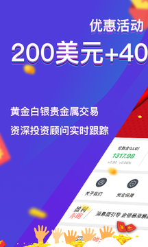恒信贵金属正规吗(恒信贵金属最新资讯)