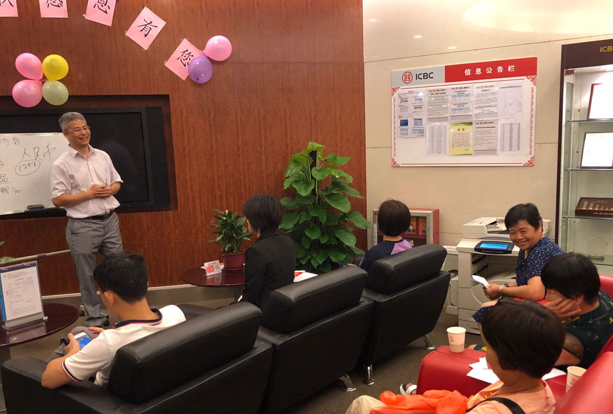 贵金属投资公司加盟(贵金属投资公司加盟费多少)