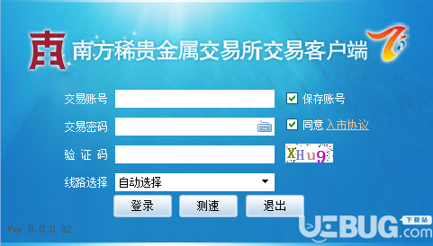 网上贵金属交易平台(正规的贵金属交易平台)