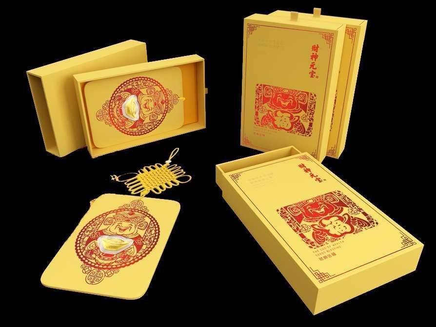 支行贵金属(支行贵金属业务发展落后表态)