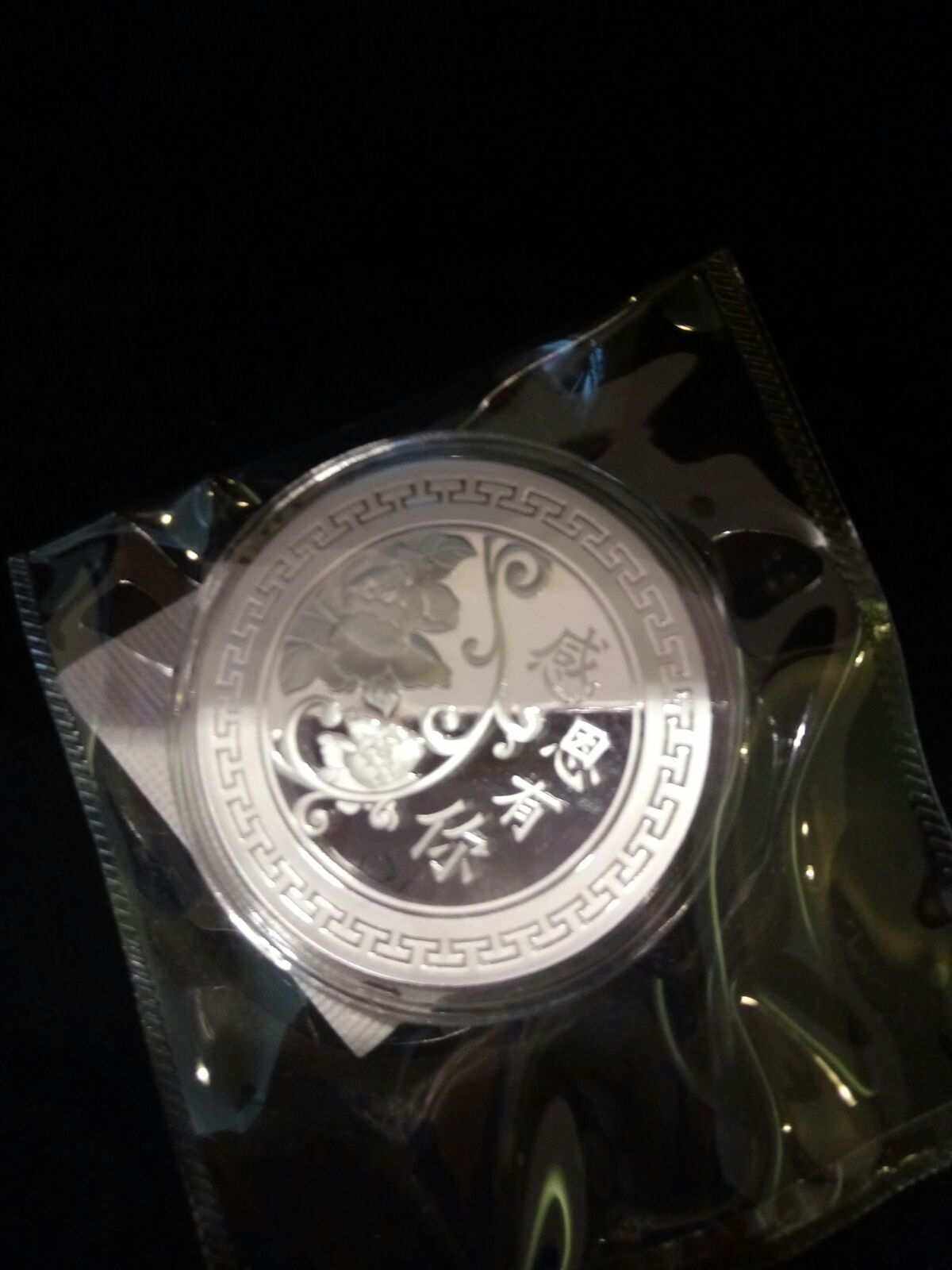 支行贵金属(支行贵金属业务发展落后表态)