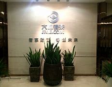 贵金属交易所官网(贵金属交易所官网app)