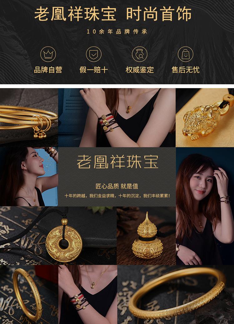 金珠贵金属软件下载(金珠材料科技有限公司)