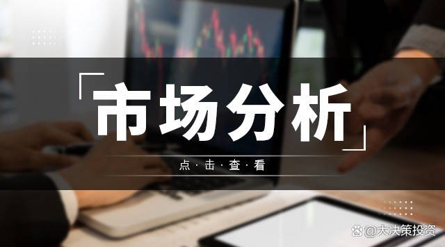 贵金属策略通(贵金属投资策略)