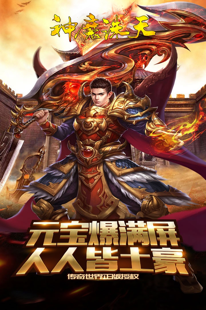 天兵贵金属下载(贵金属行情app下载)