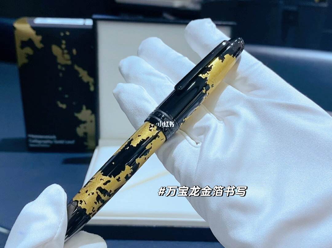 万宝龙贵金属(万宝龙贵金属冰川蓝)