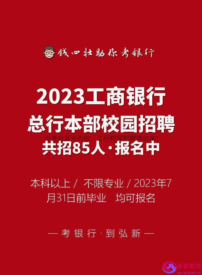 贵金属交易吧(贵金属交易所贵金属)