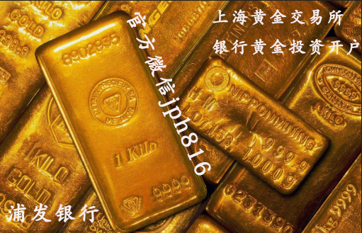 如何交易贵金属(贵金属怎么买卖挣钱)