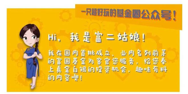 贵金属等级(贵金属排名前十名)