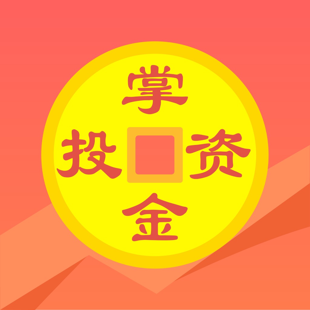 掌中贵金属下载(掌上有色贵金属价格app)
