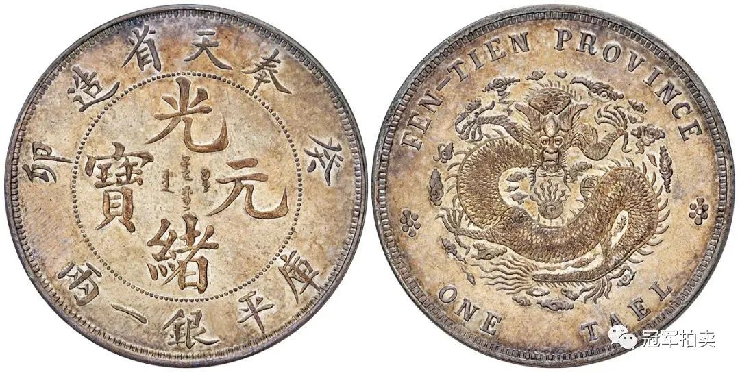 东亚通达贵金属靠谱吗(香港贵金属投资平台排名)