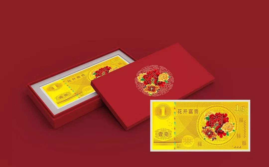 玉弘富贵金属(玉弘富贵金属怎么样)