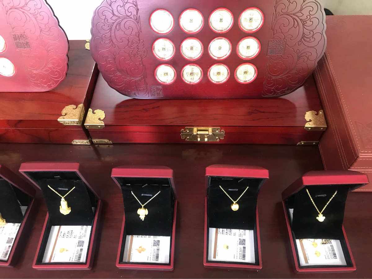 支行贵金属(支行贵金属营销)