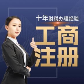 贵金属开户代理(贵金属开户去哪里开户)