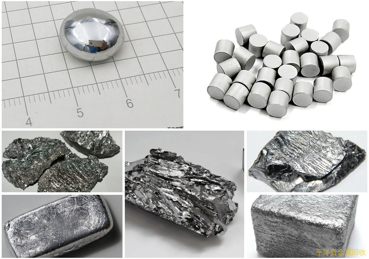 贵金属提炼吧(贵金属提炼技术)