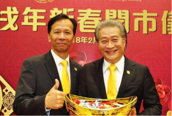 香港贵金属交易场(香港贵金属交易所会员名录)