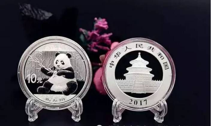 农商行贵金属(北京农商行贵金属)