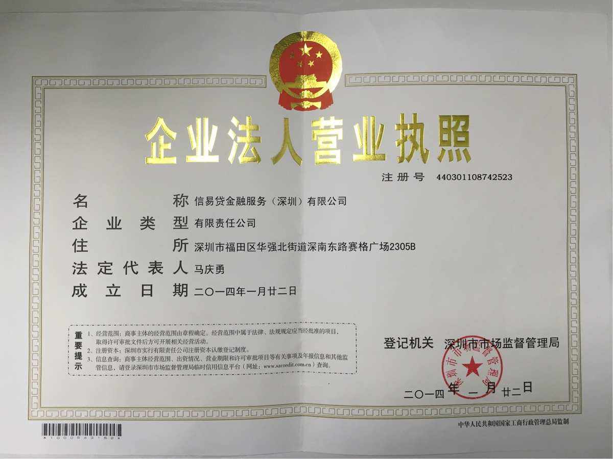 贵金属开户代理(贵金属开户是什么意思)