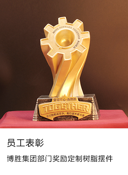 胜贵贵金属(金盛贵金属怎样)