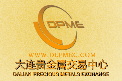 关于贵在银贵金属交易中心的信息