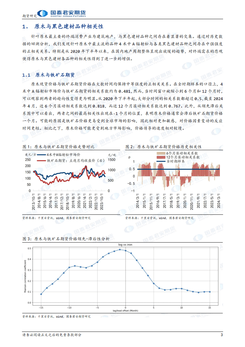 贵金属外盘开户(外盘贵金属平台招商)