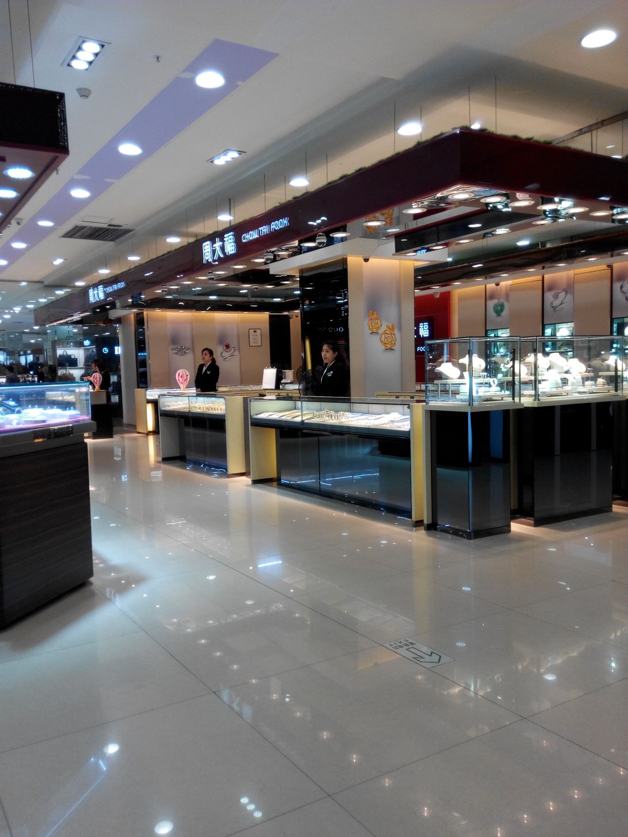 贵金属超市(贵金属商城app)