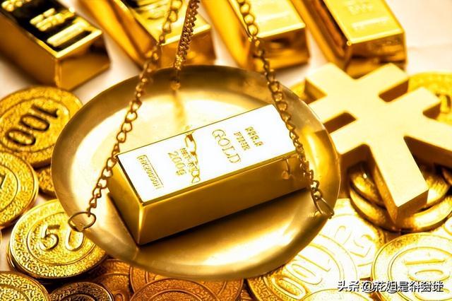 怎么购买贵金属(怎么购买贵金属黄金)