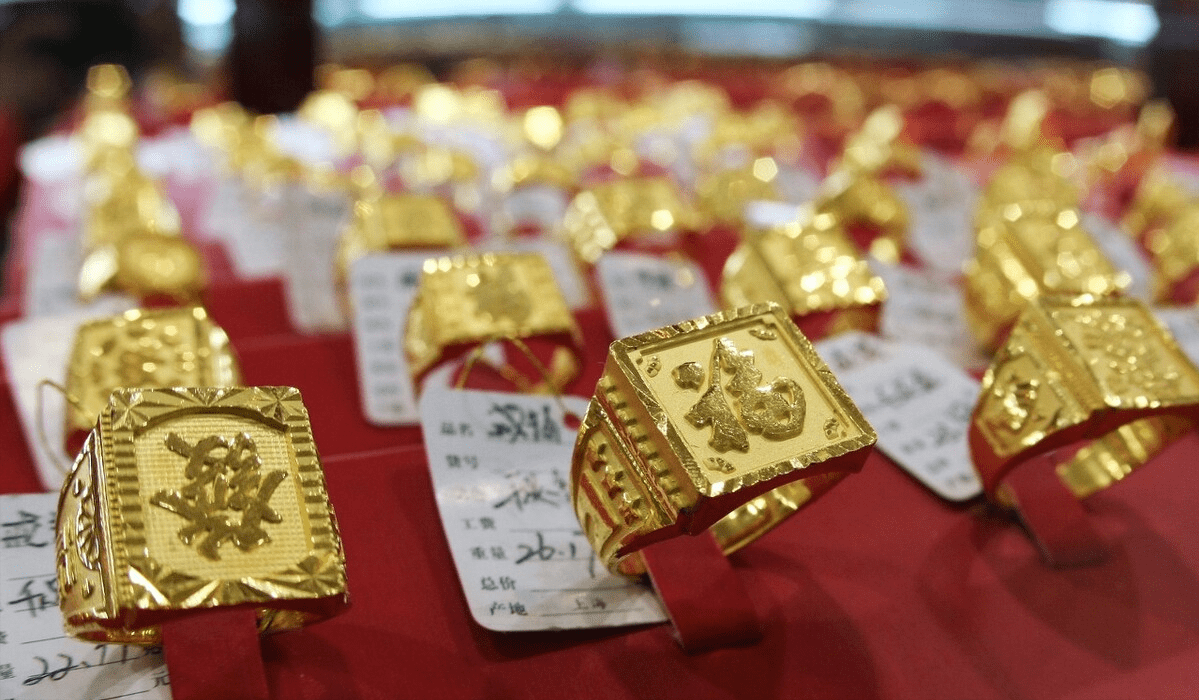 建行贵金属交易知识(建行贵金属交易知识考试答案)