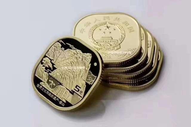 贵金属纪念币犯罪数额(贵金属纪念币犯罪数额是多少)