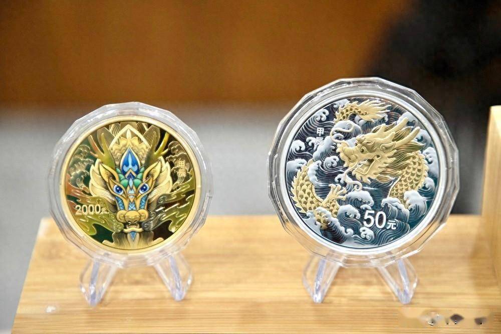 贵金属纪念币犯罪数额(贵金属纪念币犯罪数额是多少)