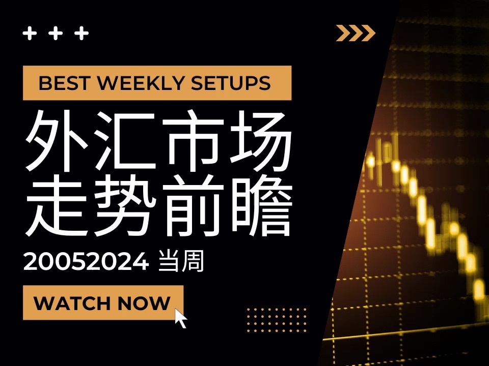 外汇贵金属平台搭建(外汇和贵金属哪个好做)