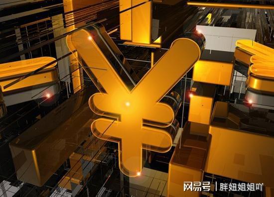炒贵金属交易(炒贵金属交易平台)