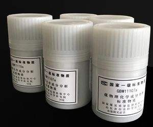 贵金属标样(贵金属检验标准)