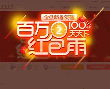 贵金属哪个平台(贵金属哪个平台最好)