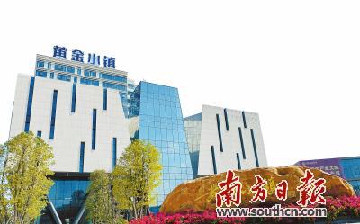 贵金属社区(贵金属投资电话)