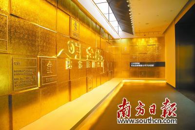 贵金属社区(贵金属投资电话)