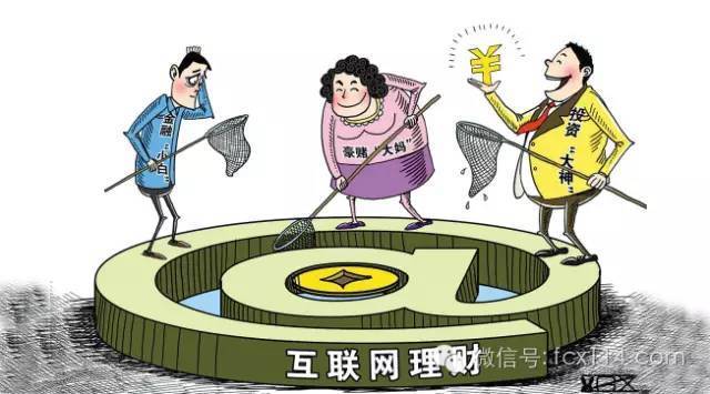 哈尔滨贵金属是骗局吗(哈尔滨金店电话号码是多少)