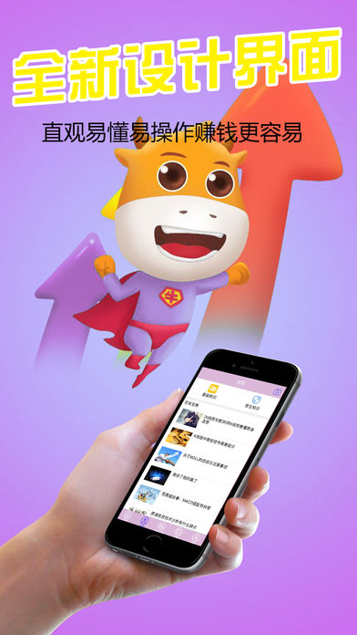 白银贵金属交易宝下载(白银贵金属交易宝下载app)