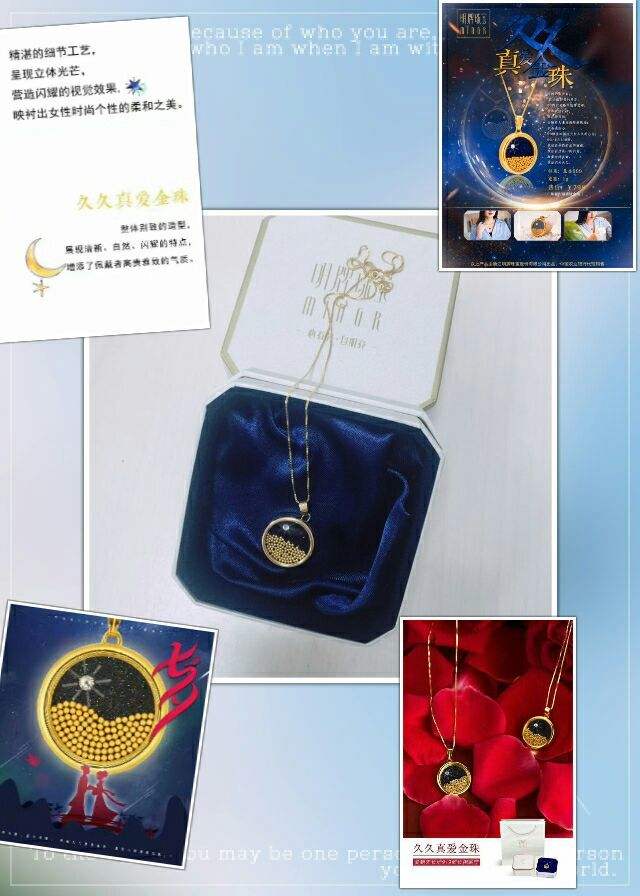 金珠贵金属软件(贵金属软件官方免费版)