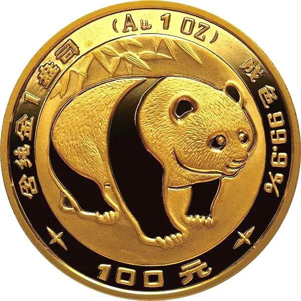 贵金属能玩吗(贵金属可以随时交易吗)