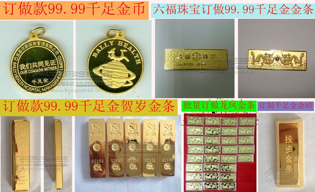 铜属于贵金属吗(铜算不算贵重金属)