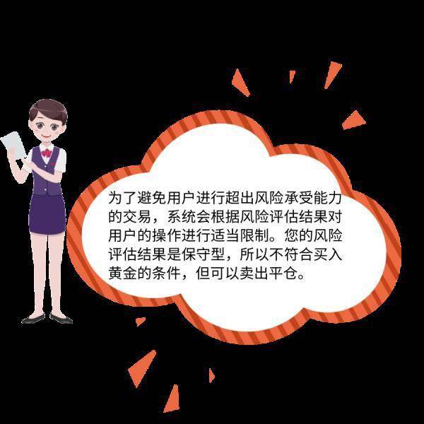 贵金属评估(贵金属评估师报考条件)